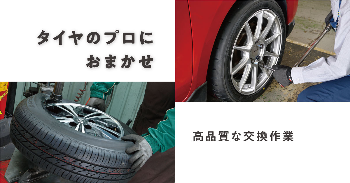 作業