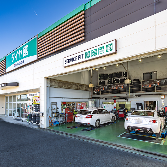 タイヤ館（新人研修）